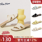 新款 仙女风凉拖鞋 平底拖女一字拖 REEMOOR睿慕2026夏季 跟高3cm