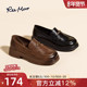 一脚蹬百搭小皮鞋 reemoor黑色乐福鞋 厚底女2026年春秋新款 睿慕