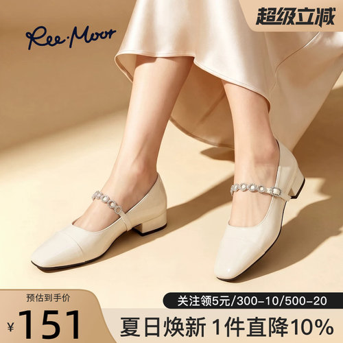 REEMOOR睿慕法式水钻玛丽珍鞋