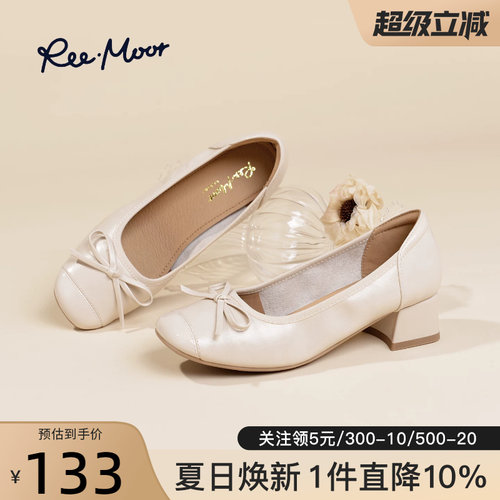 remoor法式复古方头蝴蝶结单鞋