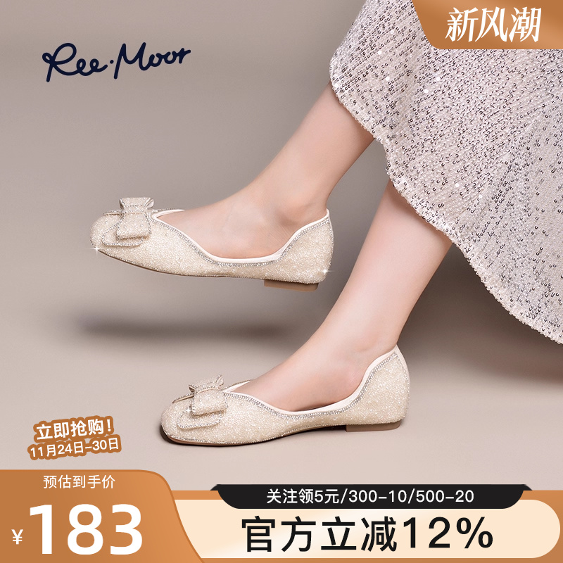 reemoor水钻方头平底鞋