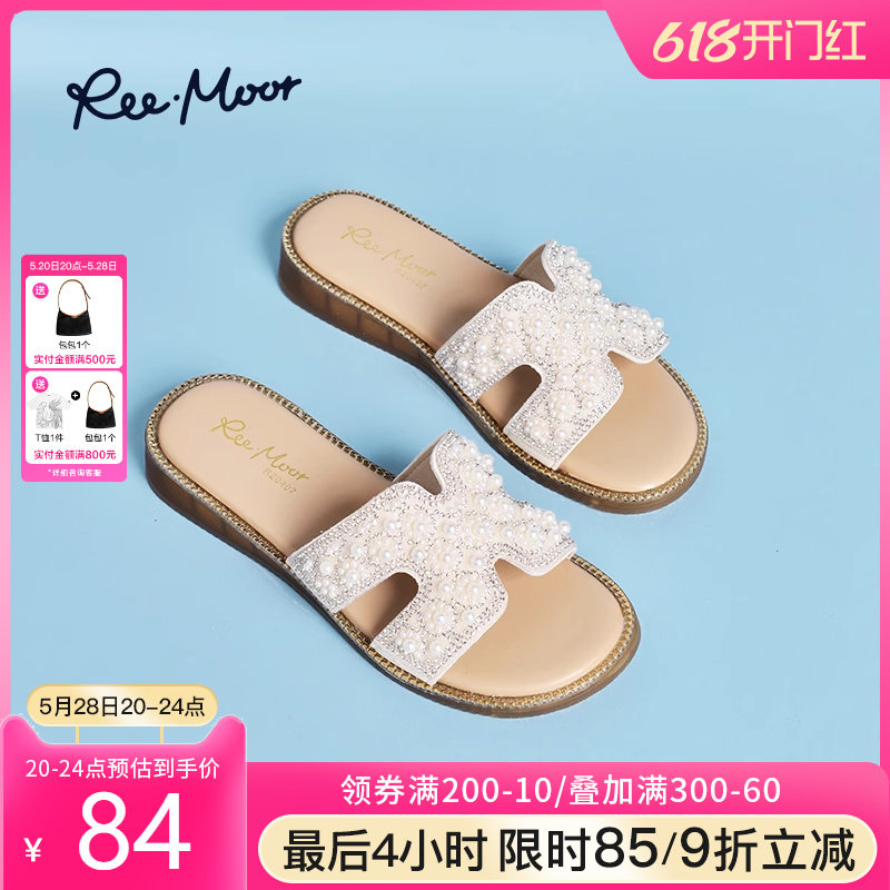 reemoor水钻凉拖鞋女2024年夏季新款外穿时尚百搭平底鞋软底睿慕