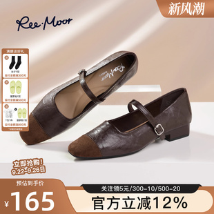 復(fù)古方頭雙扣帶包頭涼鞋 reemoor2025秋季 法式 女瑪麗珍鞋 新款 睿慕