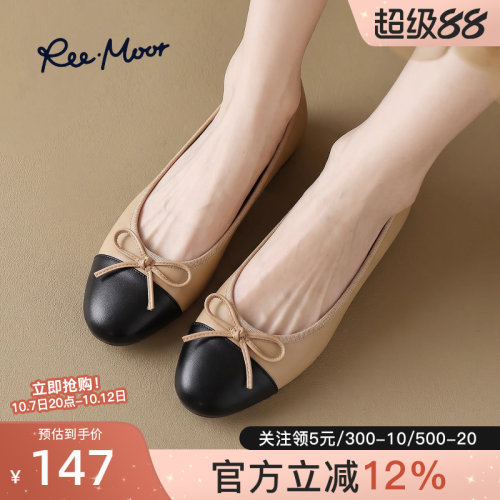 REEMOOR小香风蝴蝶结奶奶鞋