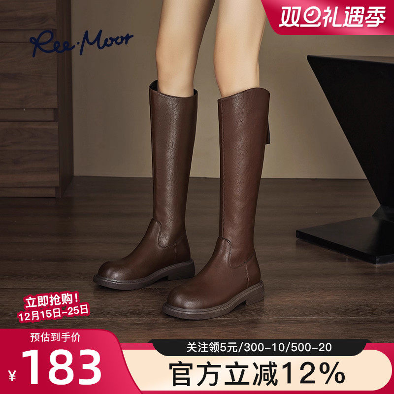 reemoor睿慕骑士靴厚底