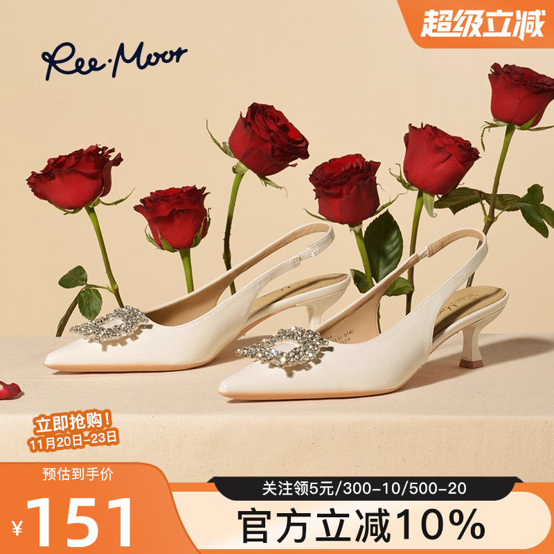 reemoor2025新款法式婚鞋白色伴娘鞋女气质尖头单鞋细跟高跟睿慕