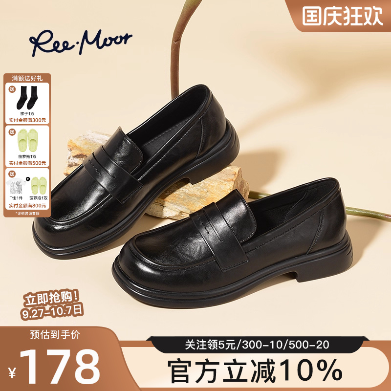 REEMOOR新款英伦小皮鞋乐福鞋