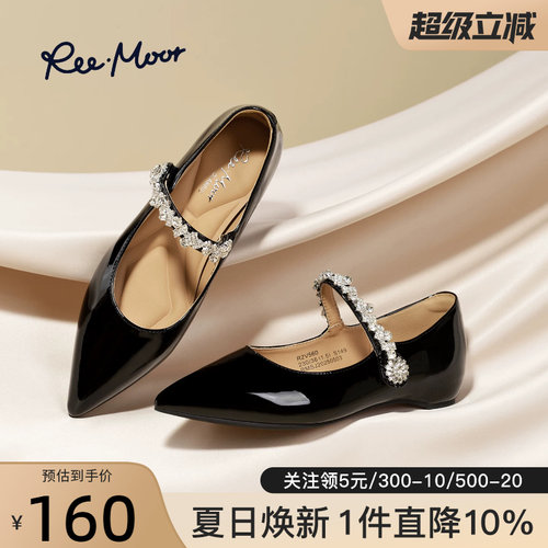 reemoor法式尖头玛丽珍女鞋