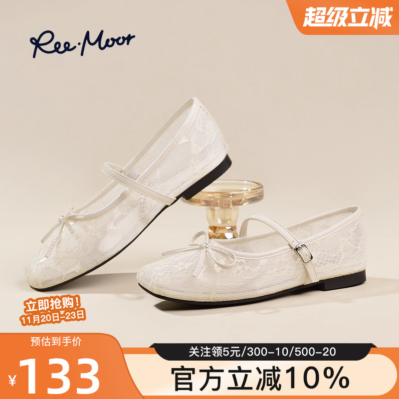 reemoor2025新款法式复古蕾丝蝴蝶结玛丽珍鞋女平底单鞋女睿慕