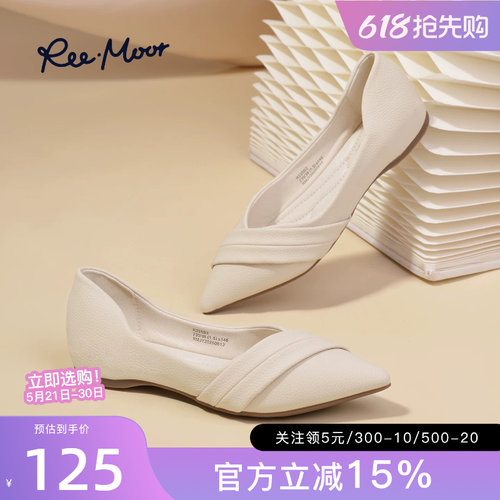 remoor法式尖头浅口单鞋