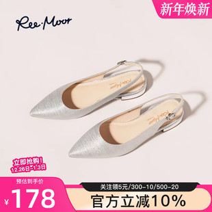 包头后空鞋 REEMOOR睿慕2025夏季 女漆皮简约时尚 尖头粗跟单鞋 新款