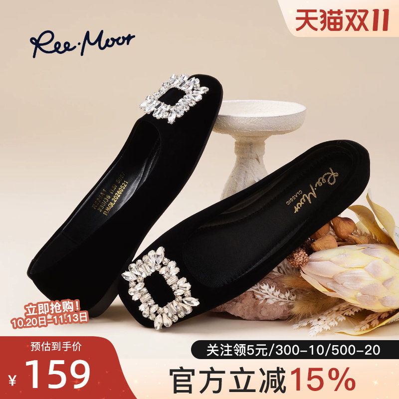 reemoor睿慕水钻方扣浅口单鞋女黑色平底通勤鞋百搭舒适女鞋