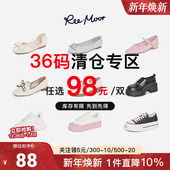 女鞋 粗跟单鞋 女断码 品牌反季 reemoor36码 清仓 睿慕百搭尖头凉鞋