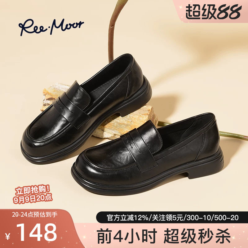 REEMOOR新款英伦小皮鞋乐福鞋图片
