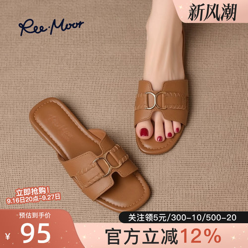 reemoor睿慕夏季女金属扣一字拖