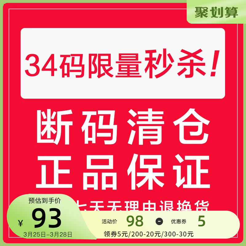 睿慕2021年春季尖头软皮平底单鞋