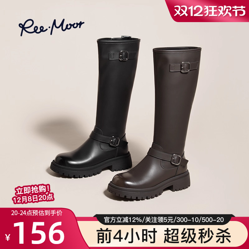 reemoor睿慕时装靴黑色