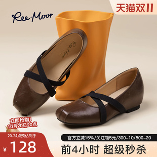 reemoor睿慕2026新款法式交叉绑带芭蕾舞鞋女平底浅口单鞋复古