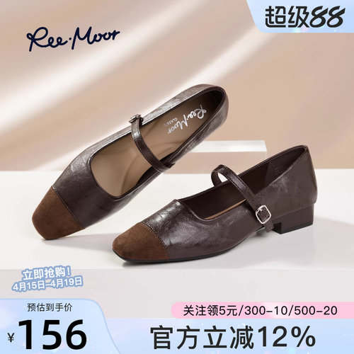 remoor法式复古方头双扣带凉鞋