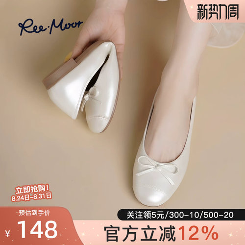 reemoor小香风蝴蝶结平底单鞋