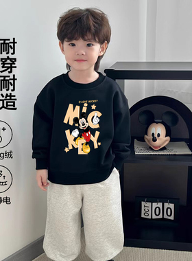 卡通风男童加绒卫衣秋冬黑色米奇印花长袖上衣420g圆领儿童加厚