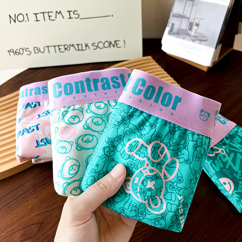 男士内裤纯棉潮流卡通印花亲肤透气抗菌男生宽松运动平角四角短裤,女士内衣/男士内衣/家居服,男平角内裤,淘宝优惠券,粉丝福利购,淘宝优惠卷