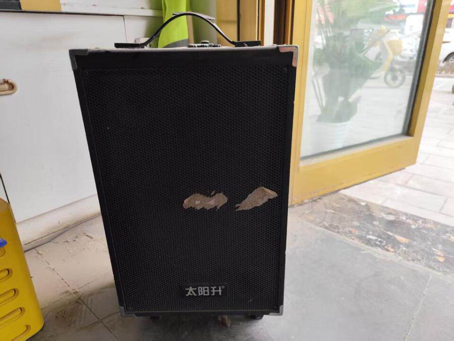 4月23日喀什地区莎一批婚纱服装及机器设备网络拍卖公告