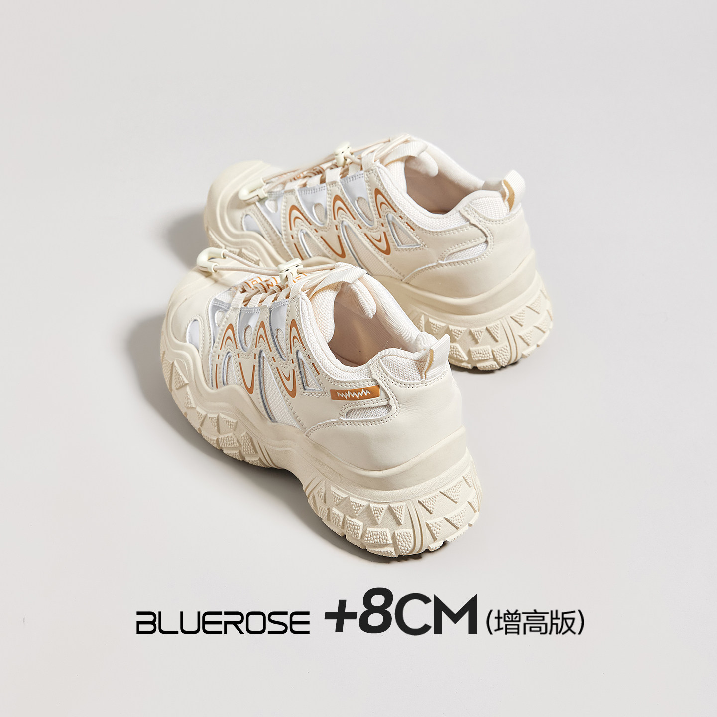 内增高8cm户外登山鞋子小个子厚底老爹鞋女2026新款透气运动休闲