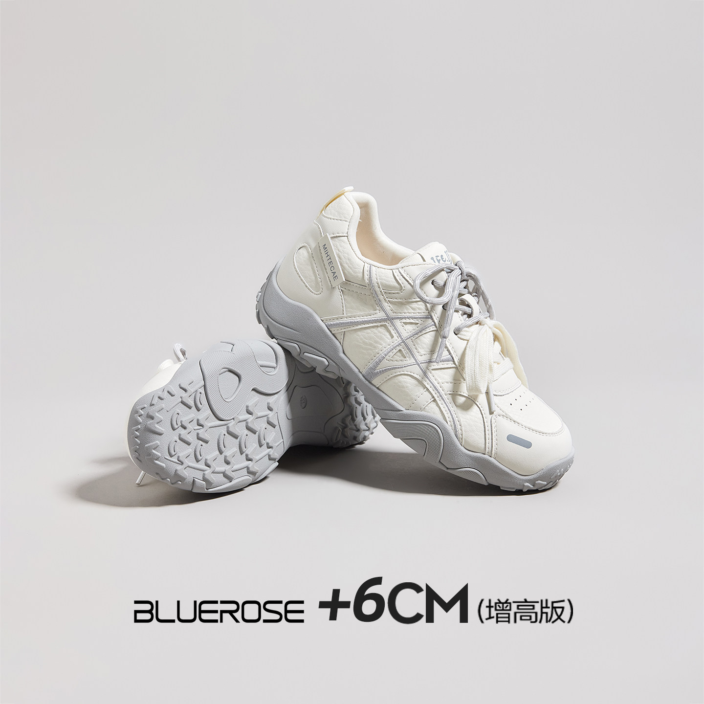 2026早春薄款德训鞋女新款小个子内增高软底不累脚运动休闲单鞋