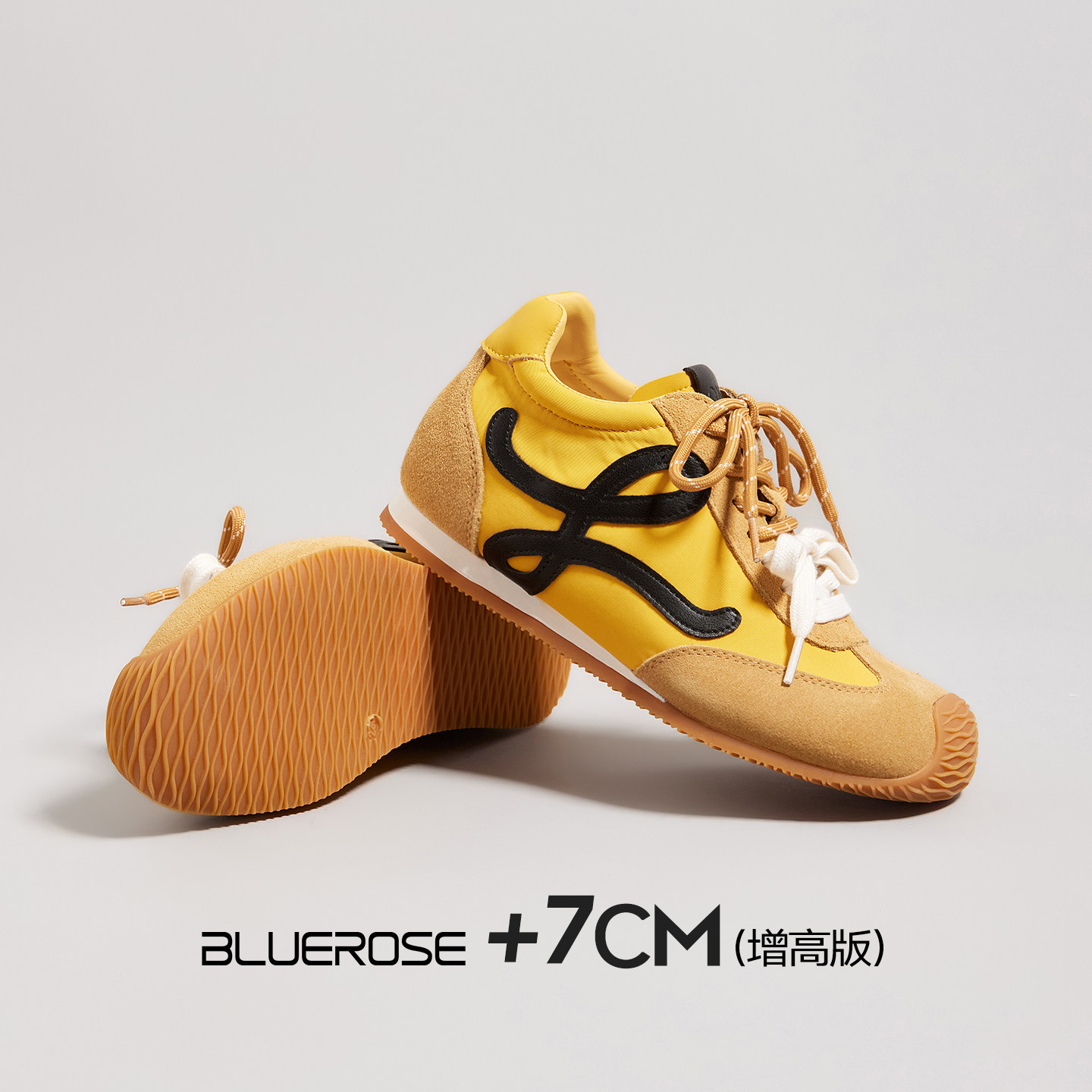 7cm黄色德训鞋女2026春季新款内增高厚底运动休闲软底单款阿甘鞋