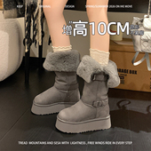 防水防滑灰色高筒保暖雪地棉鞋 厚底内增高10cm东北雪地靴女款 冬季