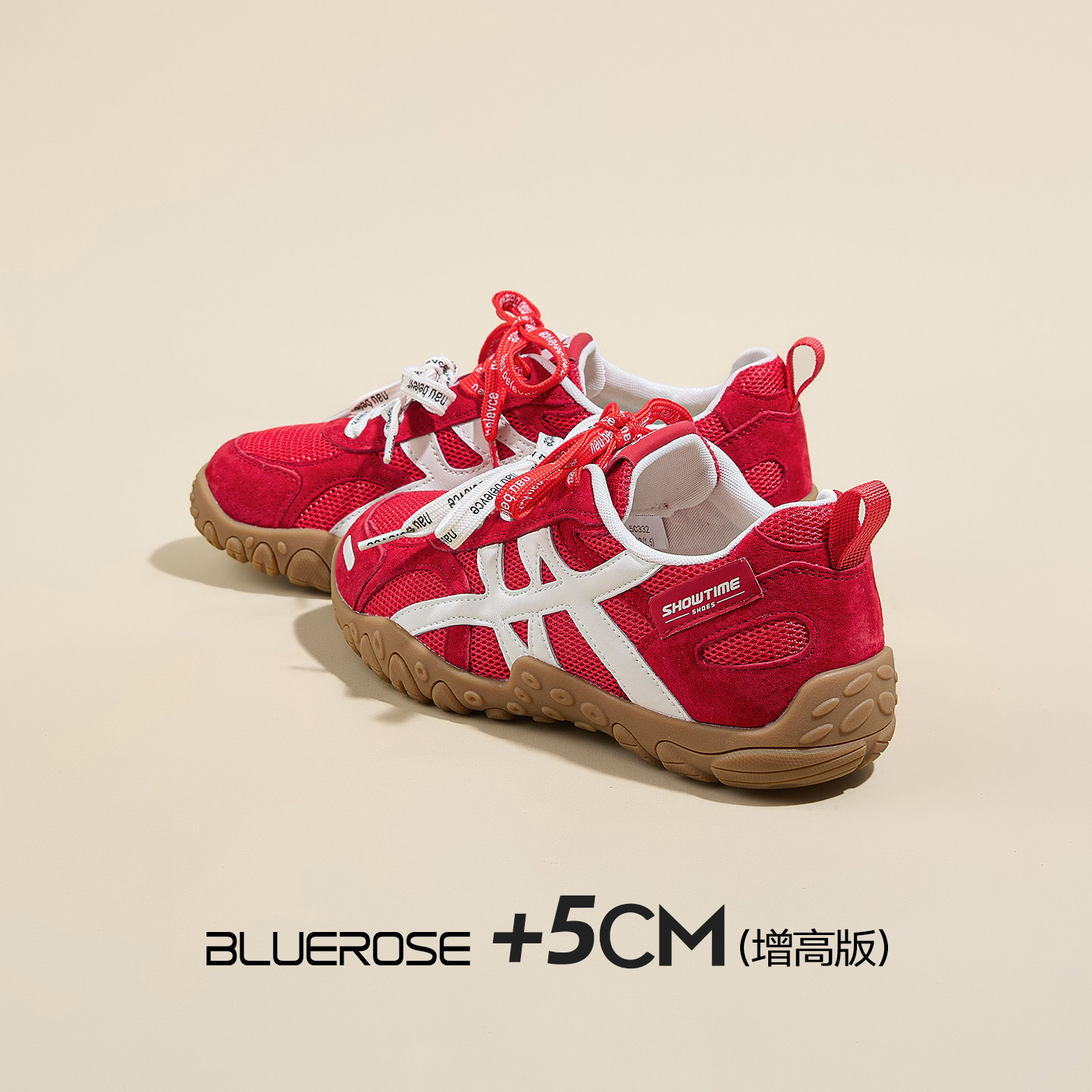 5CM内增高网面透气女款单鞋2026新款厚底软底休闲运动芭蕾德训鞋