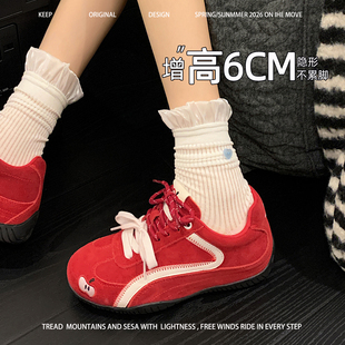 厚底内增高6cm德训鞋女款2026新款春轻便软底巨好看爆款红色鞋子