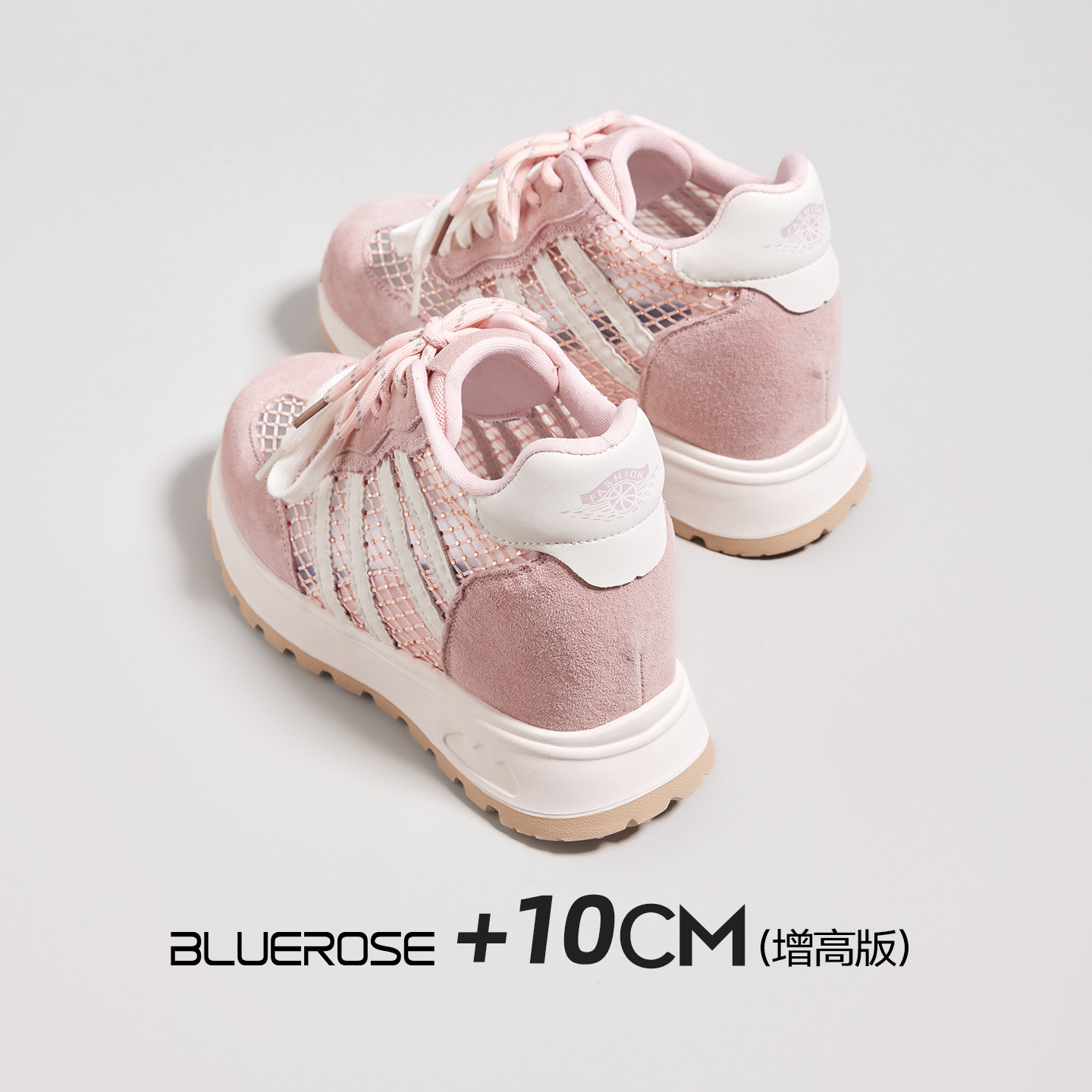 10CM小个子内增高网面透气德训鞋女2026巨好看超火厚底女款单鞋子