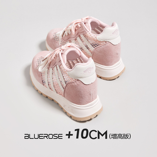 子 单鞋 10CM小个子内增高网面透气德训鞋 女2026巨好看超火厚底女款