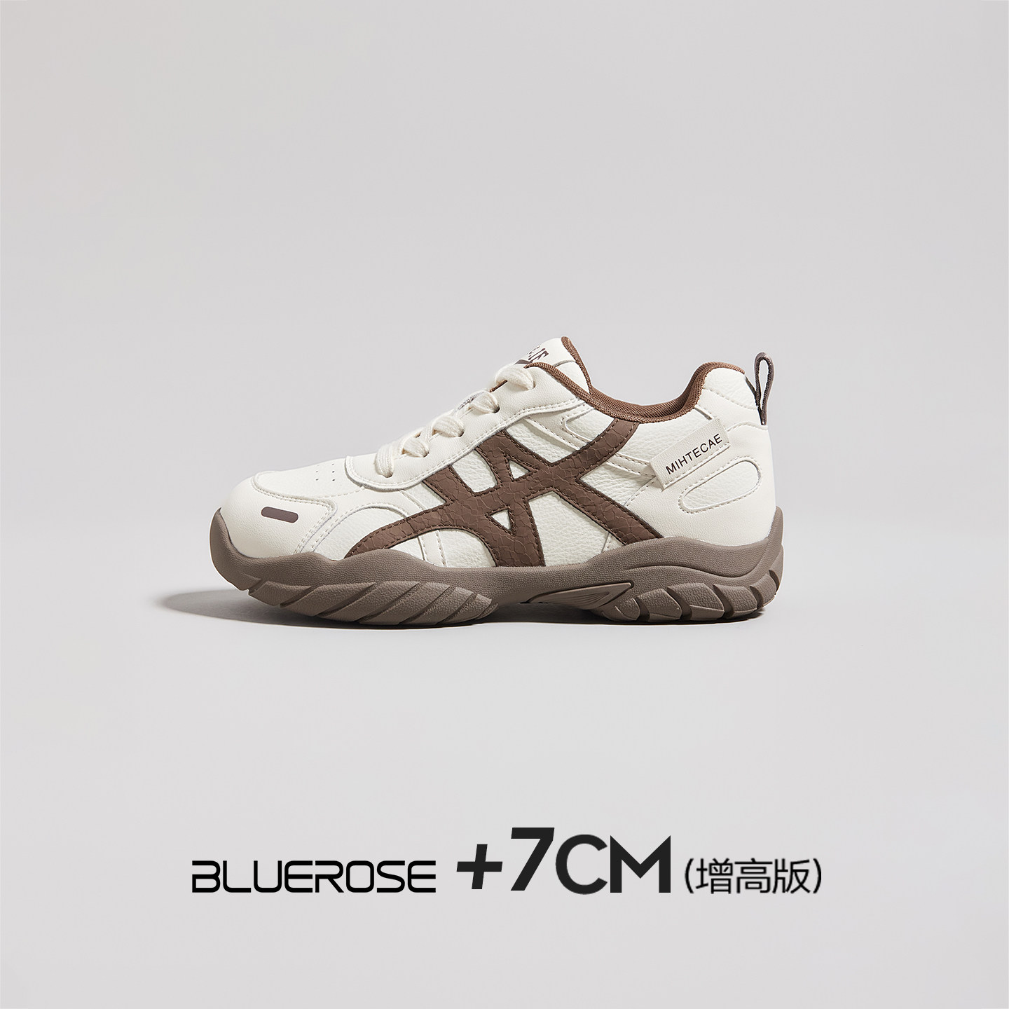 7cm棕色厚底内增高超火巨好看德训鞋女2026春季新款运动休闲板鞋