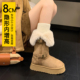 长筒厚底内增高加绒加厚雪地棉鞋 防水棕色雪地靴女2025冬季 新款 女