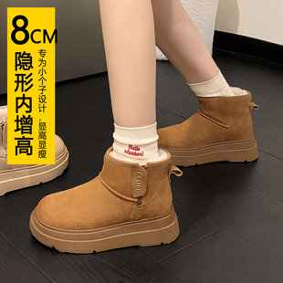 女冬季 防水防滑雪地靴女款 内增高雪地棉鞋 冬季 加绒加厚底 2025新款