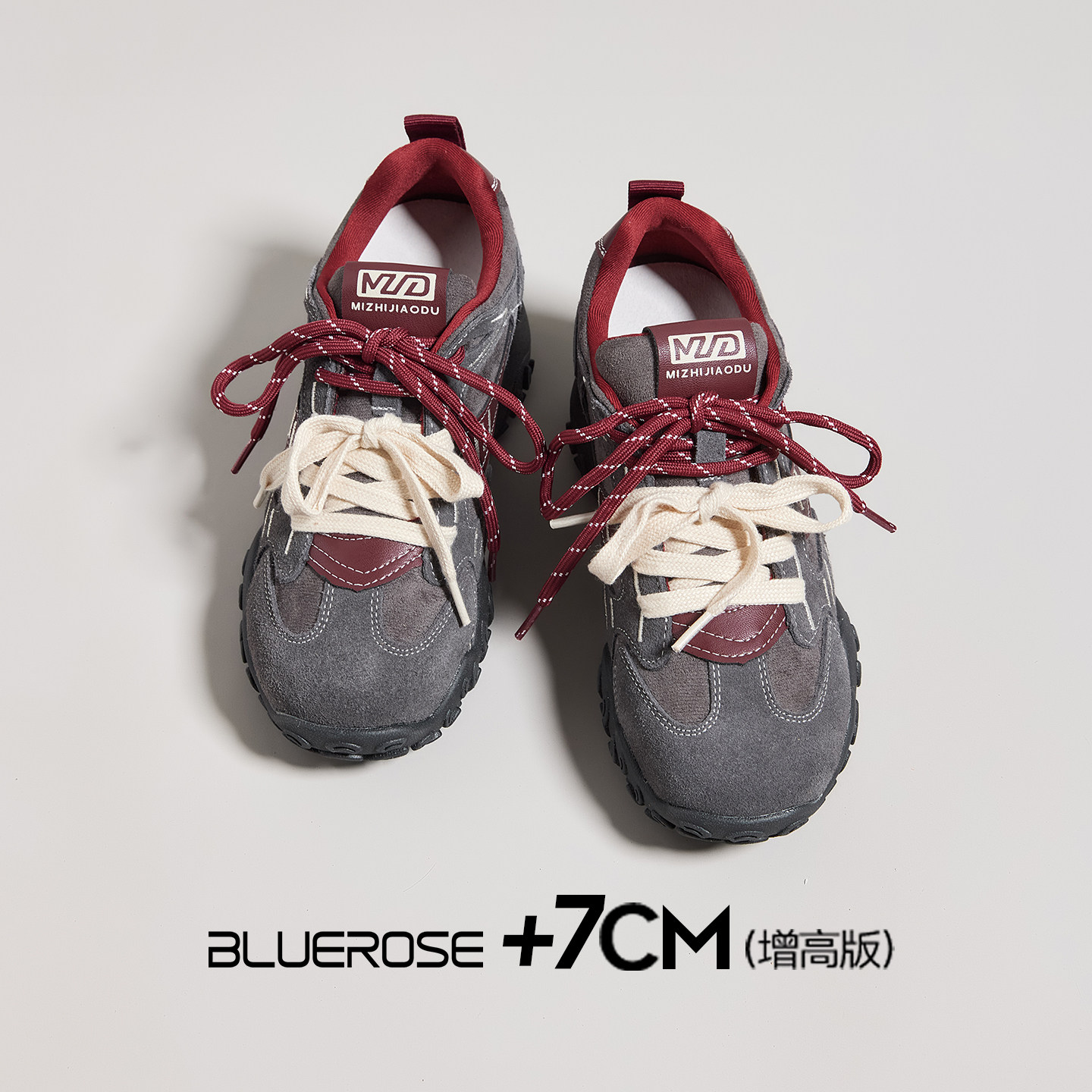 格雷灰色德训鞋女内增高厚底巨好看阿甘鞋春新款轻便软底休闲单鞋