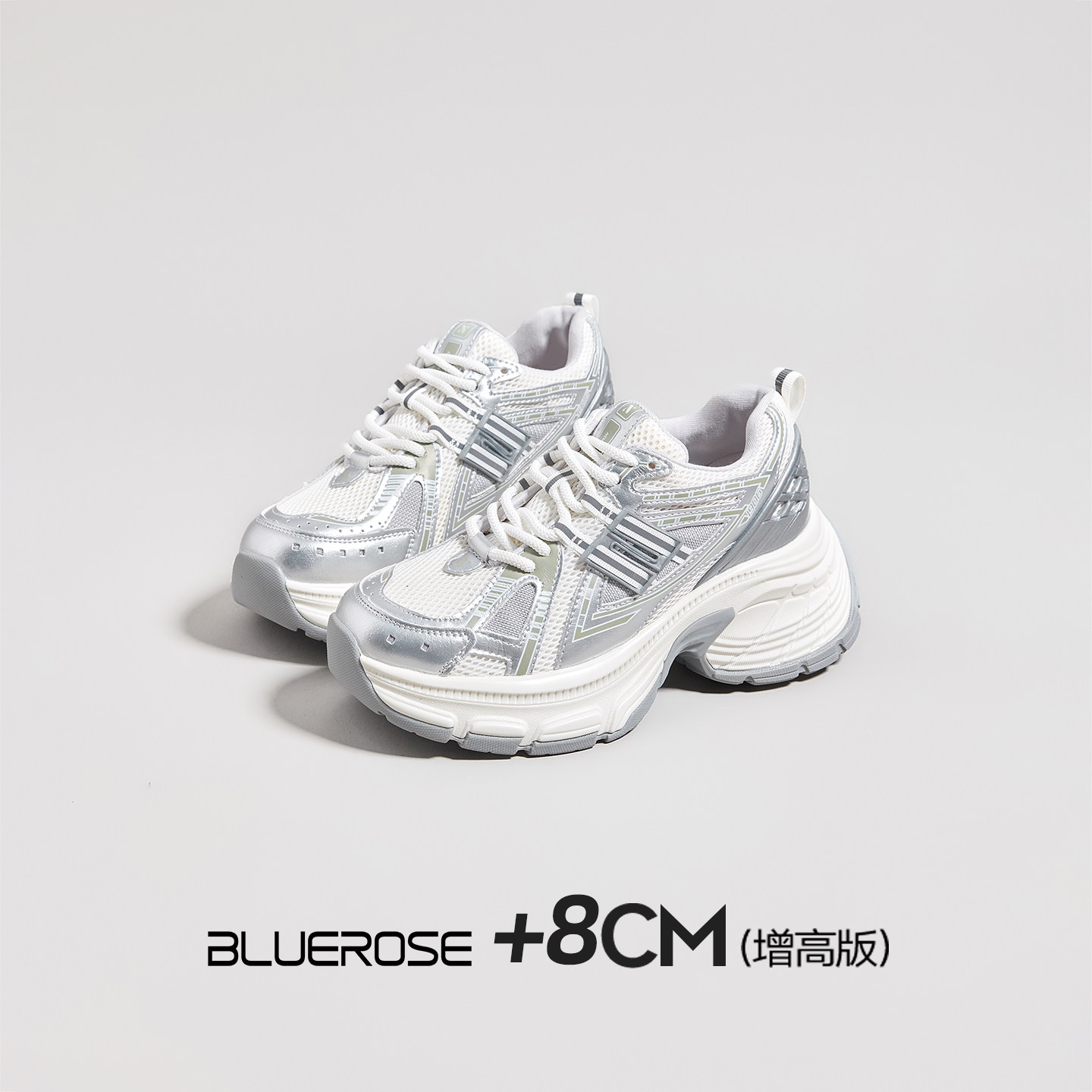 白色老爹鞋女2026春季轻便软底超轻踩屎感休闲鞋久站不累脚运动鞋