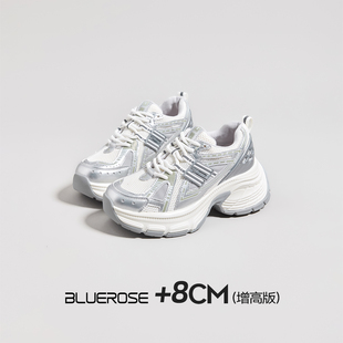 白色老爹鞋女2026春季轻便软底超轻踩屎感休闲鞋久站不累脚运动鞋