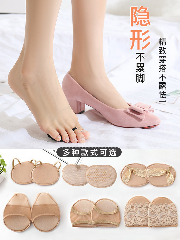 HALF PALM SOCKS WOMENS SUMMER THIN HIGH HEELS ARTIFACT ULTRA INVISIBLE FOREFOOT PADS SPLIT TOE SANDALS INSOLES OPEN TOE FOOT PADS