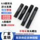 GB898不等长双头螺栓DIN939粗杆双头螺丝两头丝螺杆M8 M20M24M30