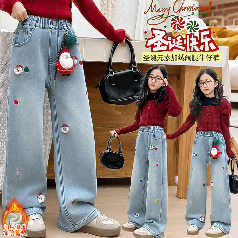 女童加绒刺绣牛仔裤2025新款圣诞元素阔腿裤冬季一体绒保暖直筒裤