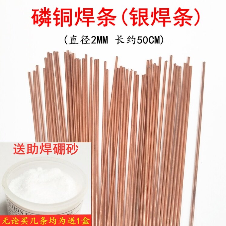 烧肉万能烧毛神器枪头火焰烘培家用气瓶焊枪卡斯手持火焰枪迷你