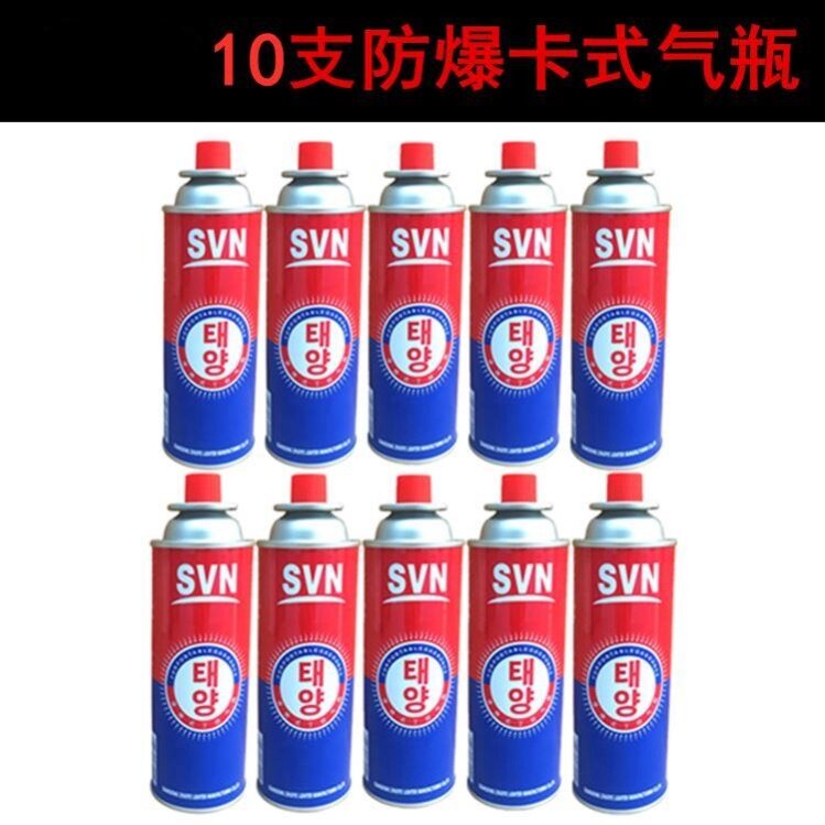烧烤丁烷点火枪家用便携式丁烷气罐纯铜液化气焊接喷火器高温焊枪