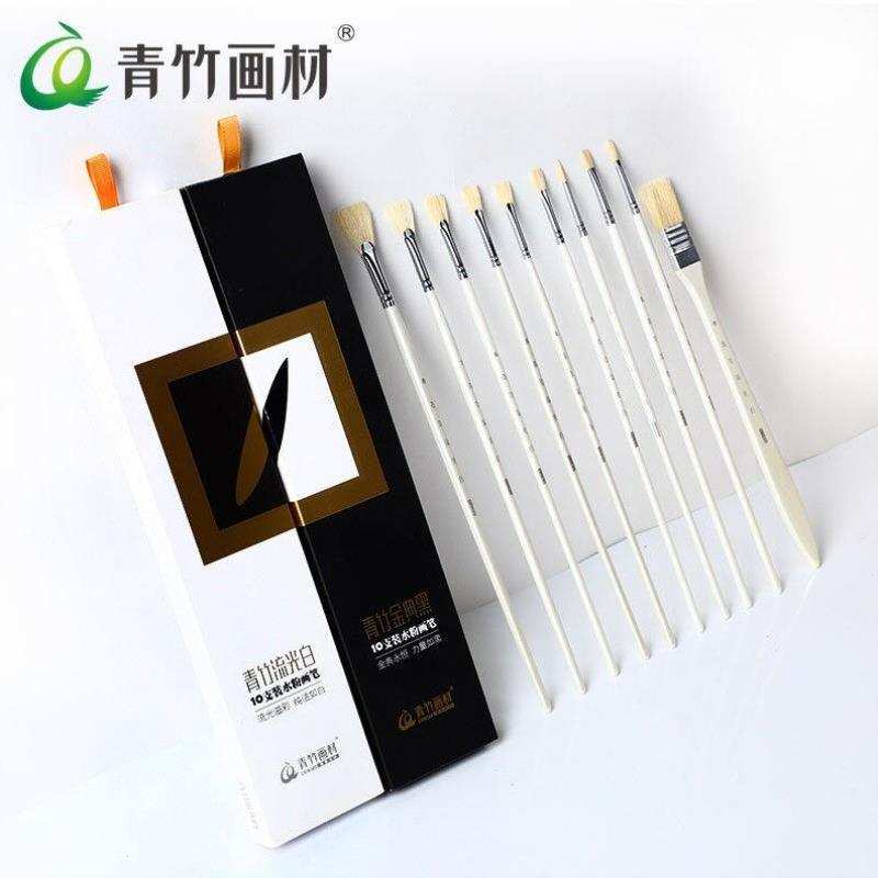 青竹画材CHINJOO流光白水粉颜料画笔套装美术生学生专用色彩颜料