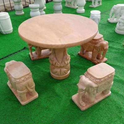 仿古石桌子大理石庭院石桌大象石凳晚霞红石圆桌汉白玉户外石桌椅