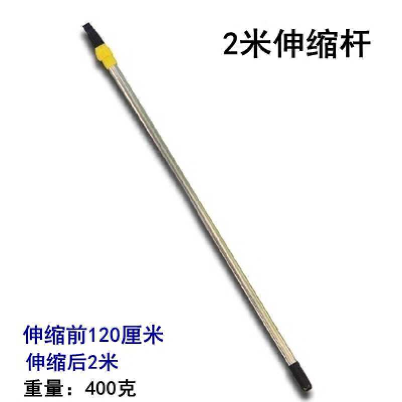 云珀高枝剪高空锯树枝带加长伸缩杆摘槐米香椿槐花柿子果树修剪刀