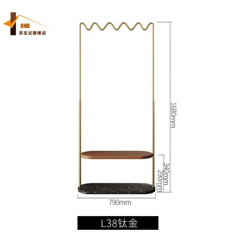【送货上门】苏笙记轻奢实木衣帽架不锈钢落地衣服收纳架大理石卧